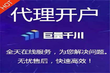 解析百度推广代运营公司运营模式